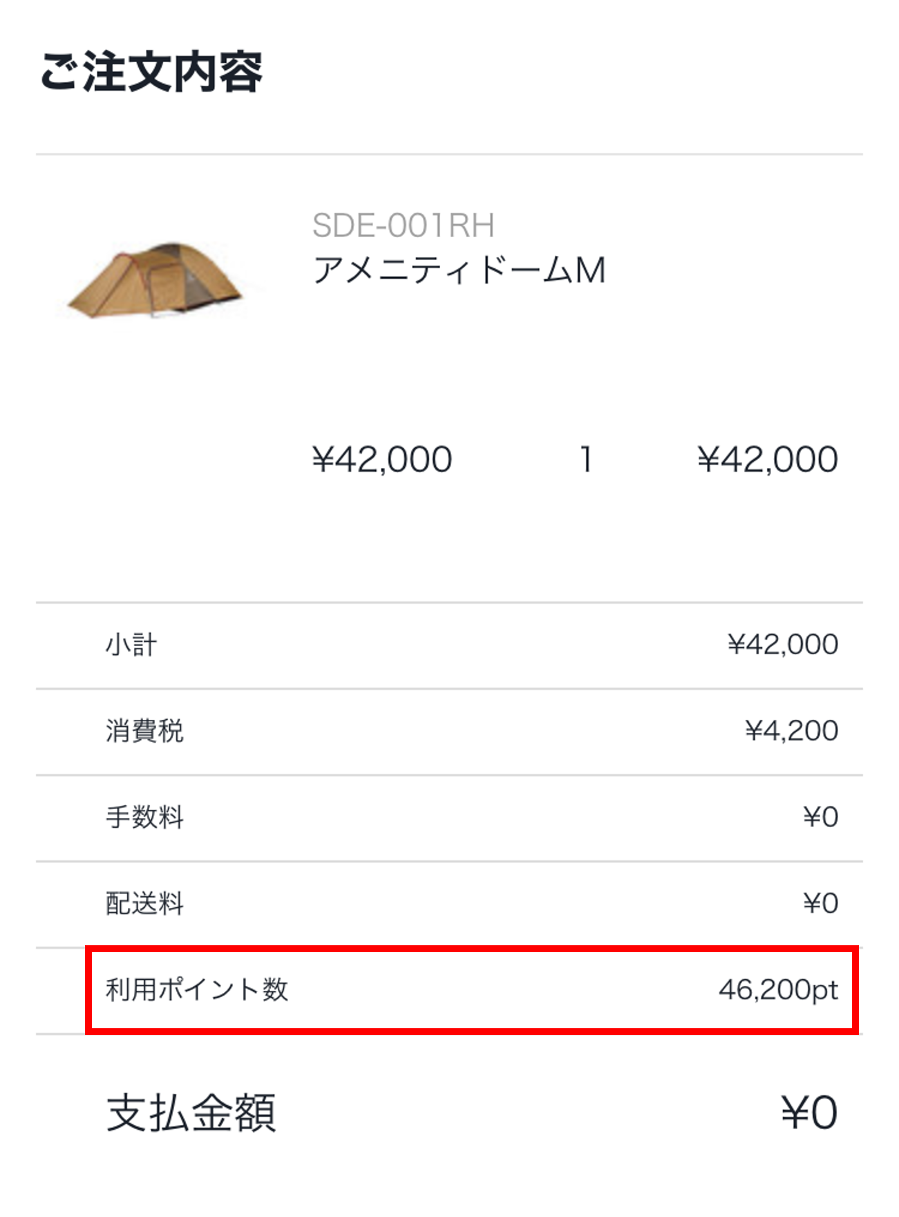 __5.png