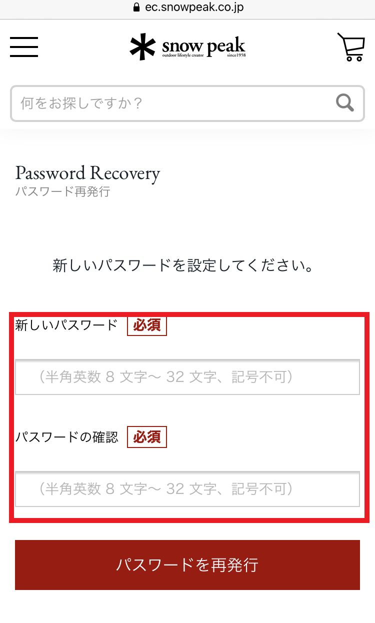 IMG_0908.PNG