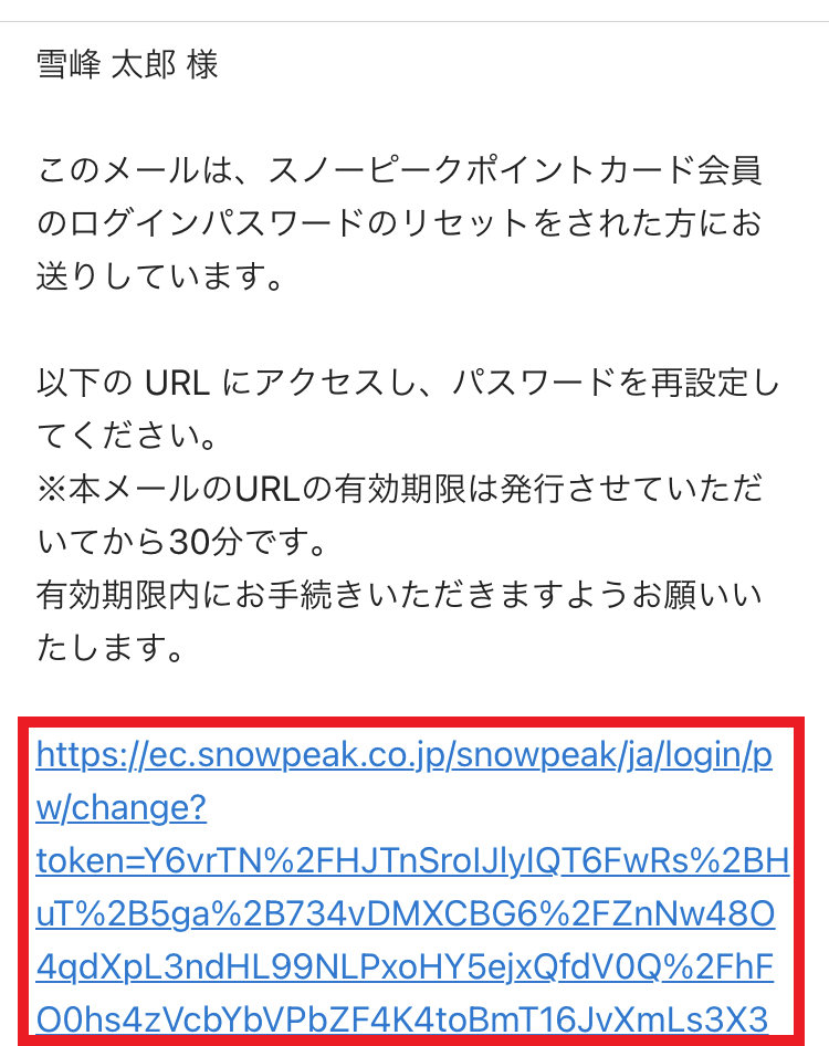 IMG_0907.PNG