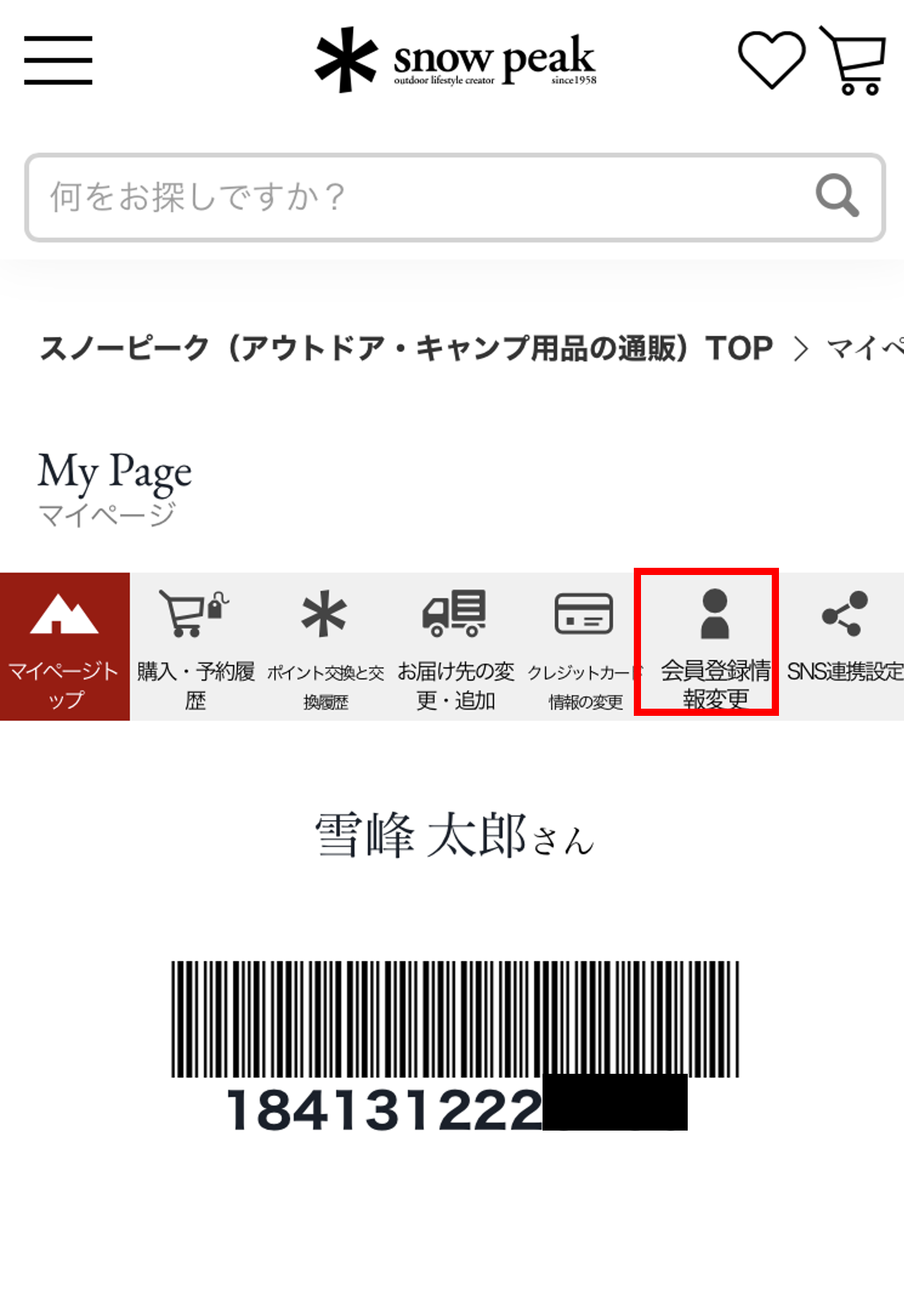 __7.png