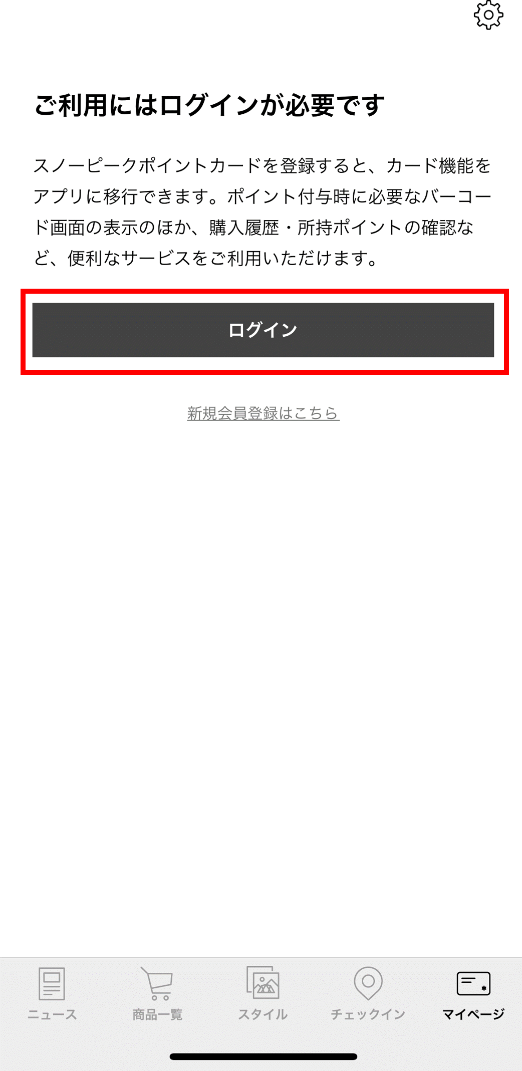 画像2.png