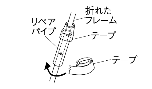 mceclip0.png