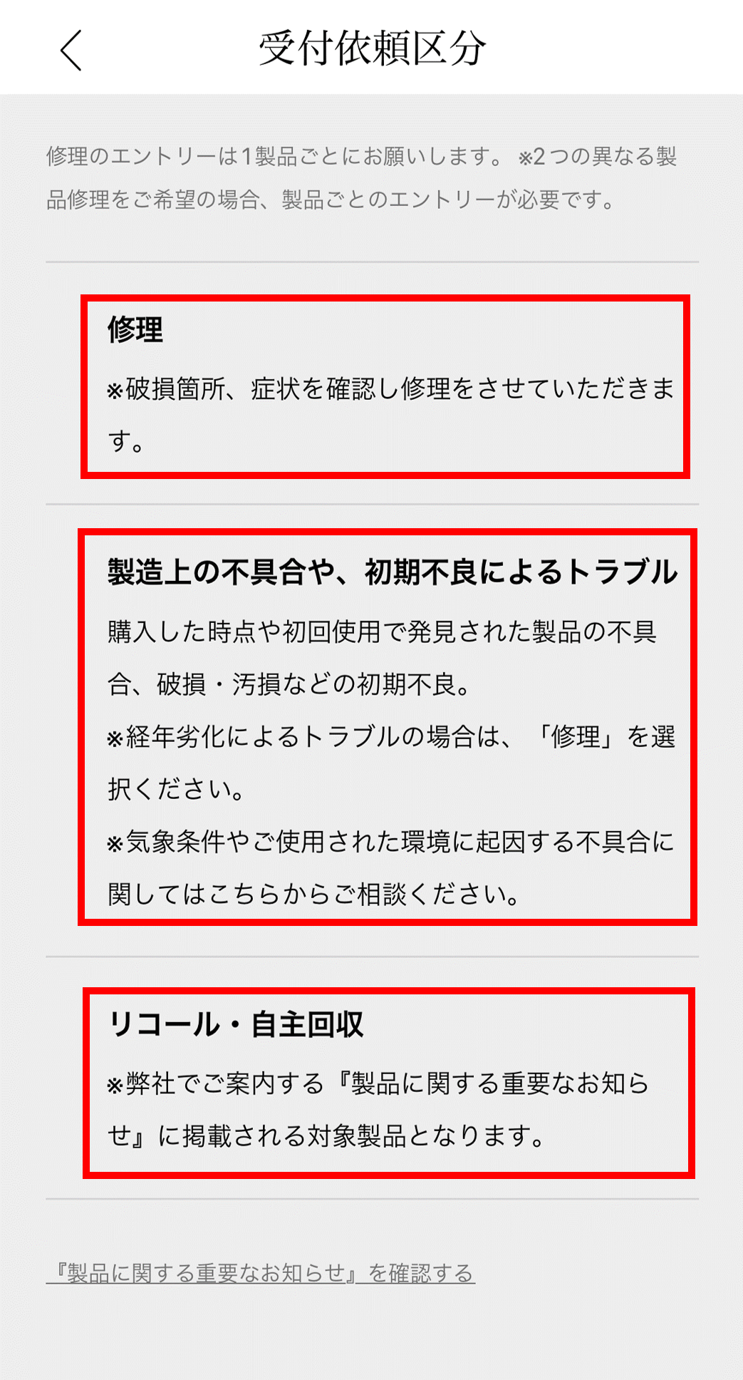 ___-3.png