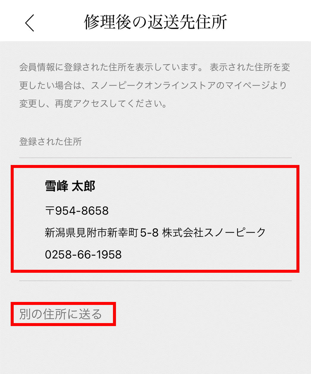 ___-7.png