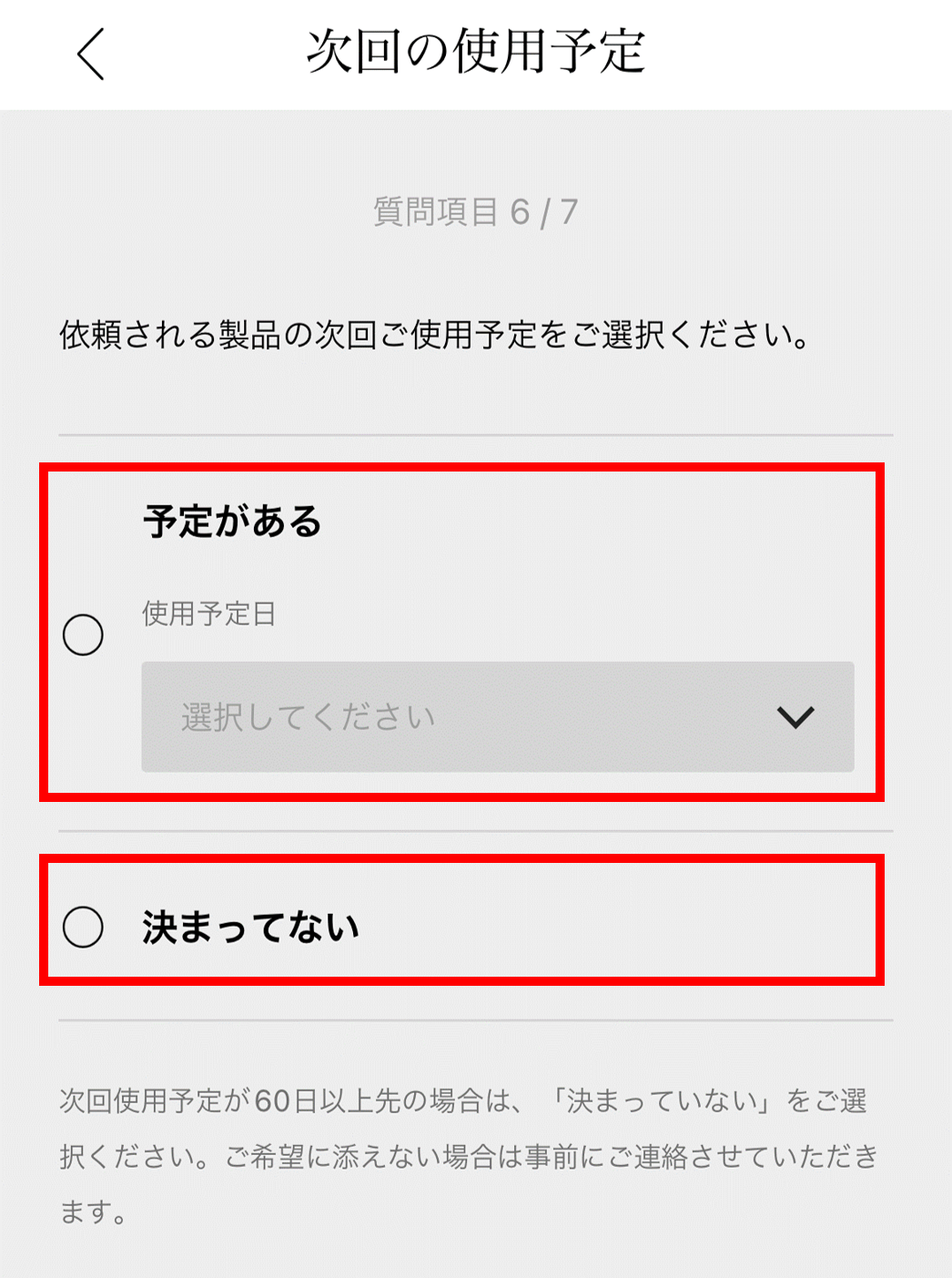 ___-10.png