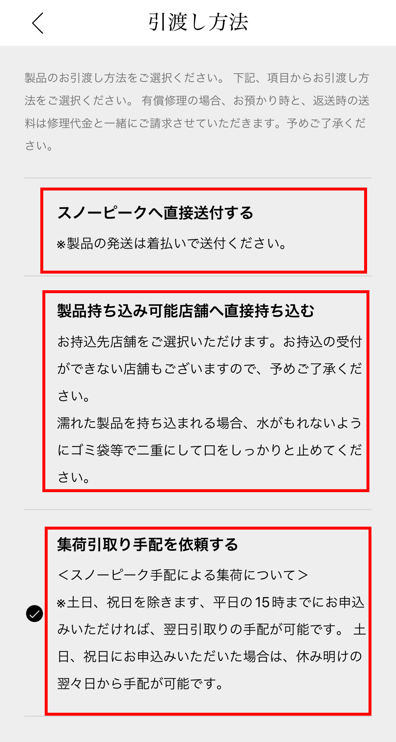 ___-11.png