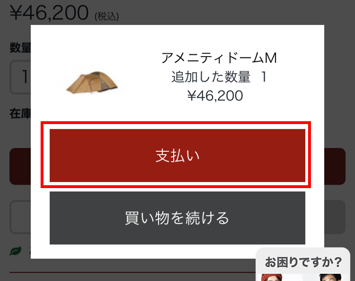 __4.png